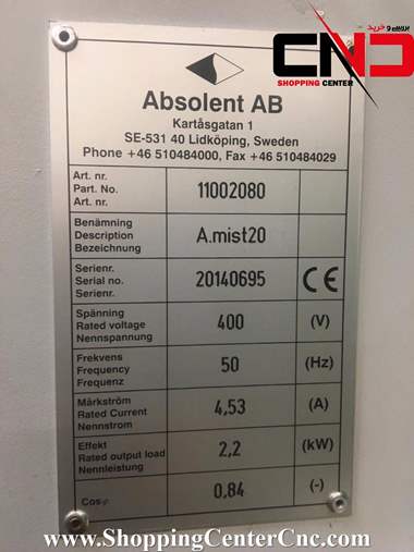 تراش سی ان سی چهار محور Mori Seiki ZL35 B ساخت ژاپن